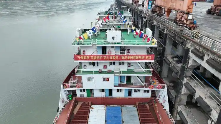 “千里轻舟”运行3个月，货运量达百万吨 物流成本降25%