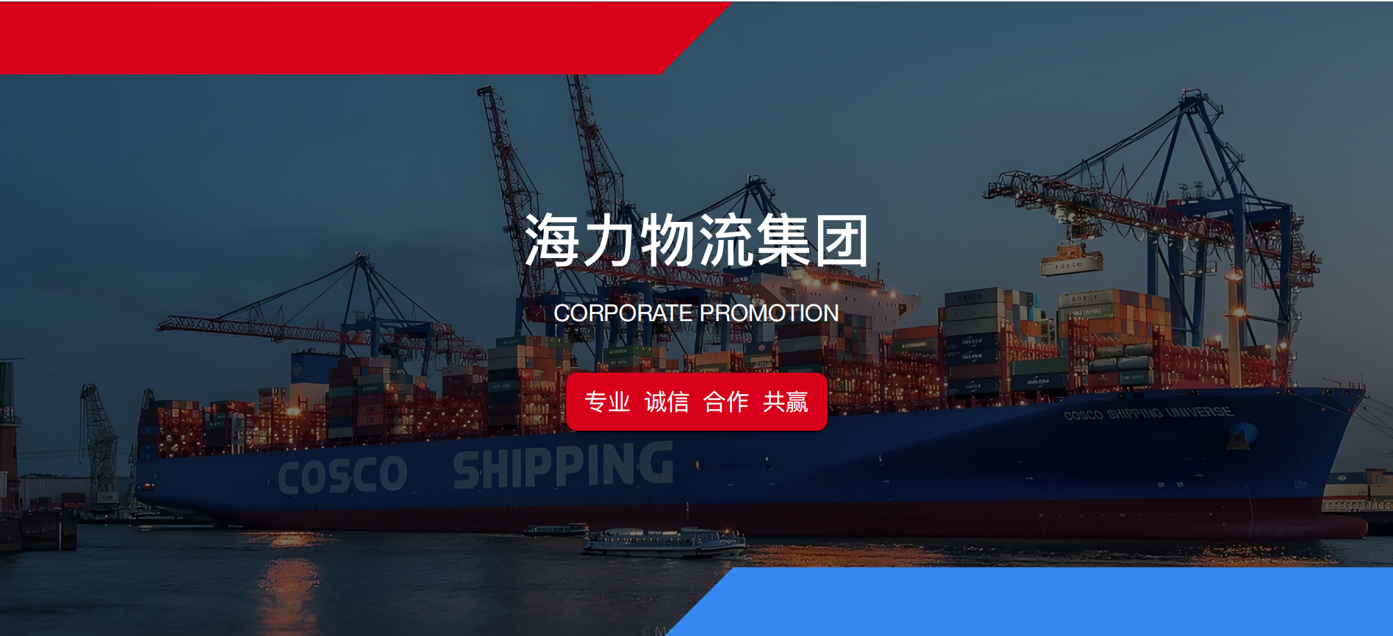 PP电子·仿照器(试玩游戏)官方网站