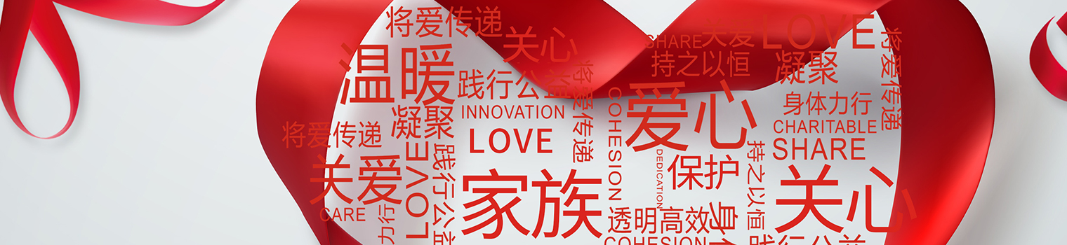 欧博ABG·[中国]官网登录入口