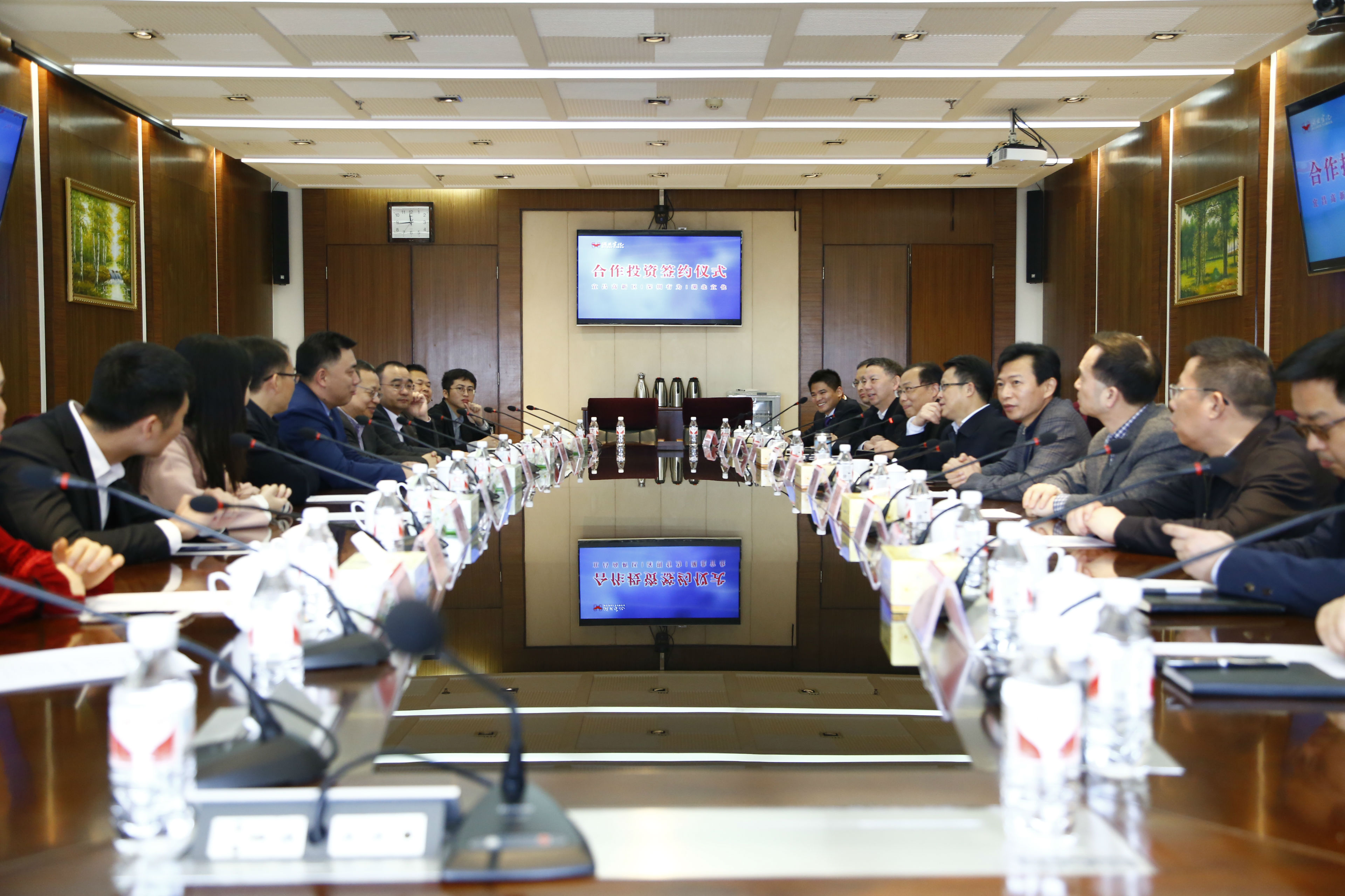 深圳欧博ABG集团和湖北宜化集团签署投资相助协议(图1)