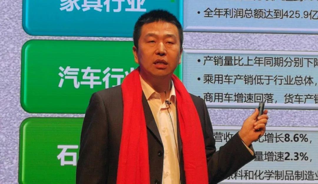 2019中国涂料大会召开，，，，，，官宣2018中国涂料工业大数据(图5)